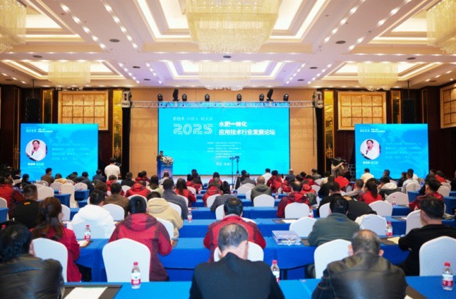 潤(rùn)農(nóng)節(jié)水