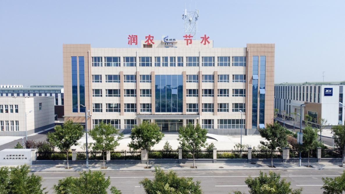 潤農節(jié)水