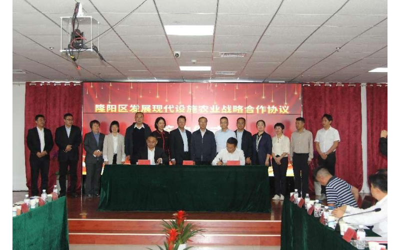 保山市、唐山市黨政代表團一行來我公司考察調(diào)研
